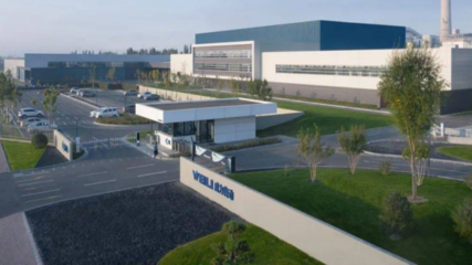 智造樹標桿！威力傳動榮獲自治區“先進級智能工廠”稱號